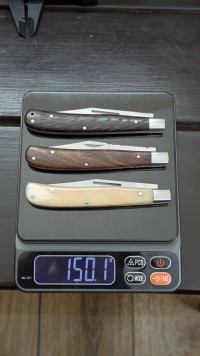 WR Feather Weight